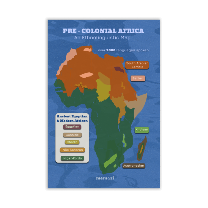 VERTICAL Custom Puzzle