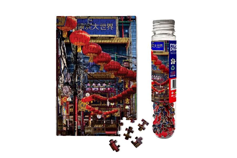 Chinese Lanterns MicroPuzzles
